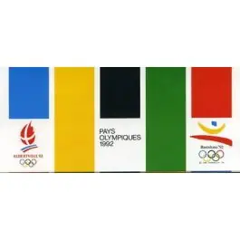 Timbre de collection France - Emission Commune 08 (1992) Dernier Modèle