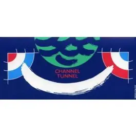 Retour Gratuit Timbre de collection France - Emission Commune 10 (1994)