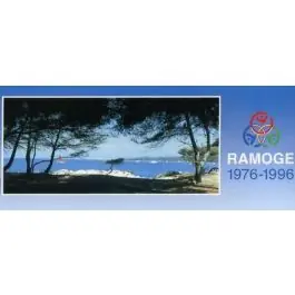 Meilleur Choix Timbre de collection France - Emission Commune 12 (1996)