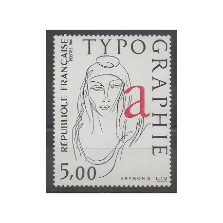 Haute Qualité France - Poste - 1986 - No 2407 - Art