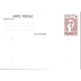 Timbre de collection France - Entier Postal 2216-CP1 Premium