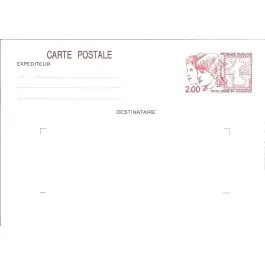 Timbre de collection France - Entier Postal 2308-CP1 Dernière Chance