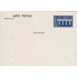 Timbre de collection France - Entier Postal 2309-CP1 Paiement Sécurisé
