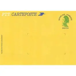 Timbre de collection France - Entier Postal 2484A-CP Prix Réduit