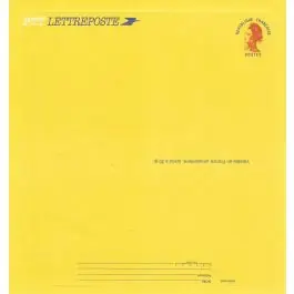 Timbre de collection France - Entier Postal 2484A-E Prix Promo