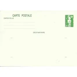 En Vogue Timbre de collection France - Entier Postal 2622-CP1