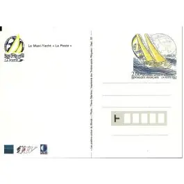 Timbre de collection France - Entier Postal 2831-CP1 Must-Have