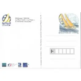 Timbre de collection France - Entier Postal 2831-CP2 Bon Marché