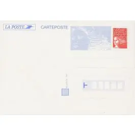 Affaire À Saisir Timbre de collection France - Entier Postal 3083-CP1