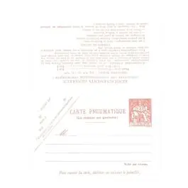 Timbre de collection France - Entier Postal Pneumatique 2622-CLPP Tendance