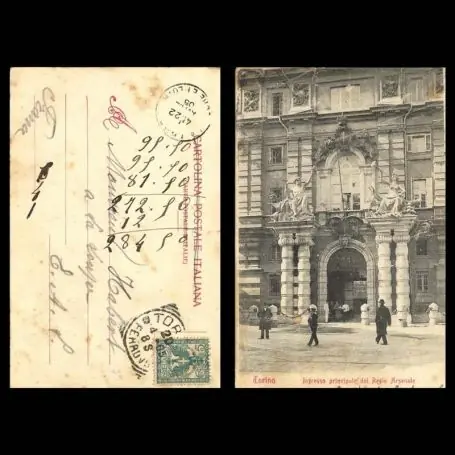 Prix Choc Italie - Torino - Ingresso principale del Regio Arsenale