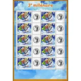 Achetez Aujourd’hui Timbre de collection France - F3365B Personnalis Ceres