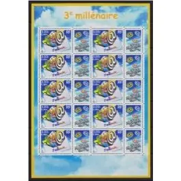 Pas Cher Timbre de collection France - F3365Ba Personnalis TP