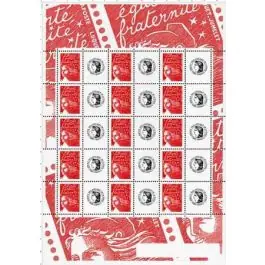 Marque Timbre de collection France - F3417a Personnalis Ceres