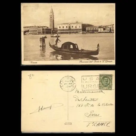 Italie - Venise - Panorama dall'Isola di S. Giorgio - Gondole Tendance