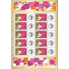 Nouvelle Collection Timbre de collection France - F3479A Personnalis Ceres