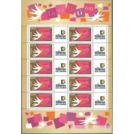 Exclusif Timbre de collection France - F3479A Personnalis TP