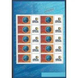 Timbre de collection France - F3532A Personnalis TP Populaire