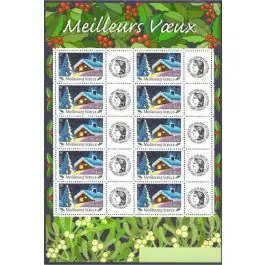 Timbre de collection France - F3533A Personnalis Ceres Meilleur Choix