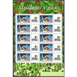 Commander Vite Timbre de collection France - F3533A Personnalis TP