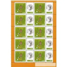 Promotion Saisonnière Timbre de collection France - F3569A Personnalis Ceres