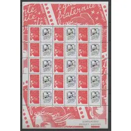 Marque Timbre de collection France - F3587Aa Personnalis