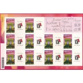 Remise Timbre de collection France - F3599B Personnalis TP Autoadhsif « J aime Paris »