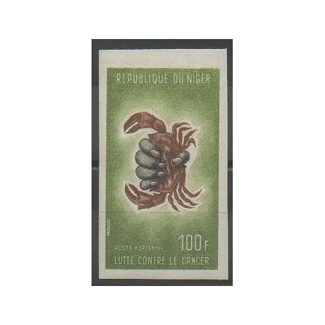 Niger - 1965 - No PA50ND - Santé ou Croix-Rouge Gros Lot