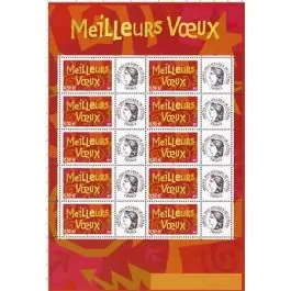 Timbre de collection France - F3623A Personnalis Ceres France En Vogue