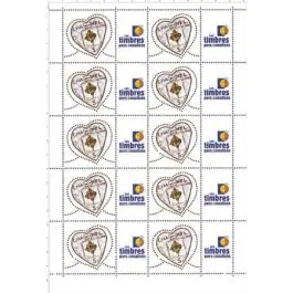 Offre Limitée Timbre de collection France - F3632A Personnalis TP