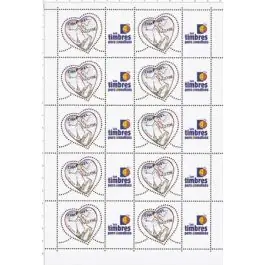 Offre Du Jour Timbre de collection France - F3633Aa Personnalis TP