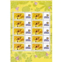 Nouvelle Collection Timbre de collection France - F3634A Personnalis TP