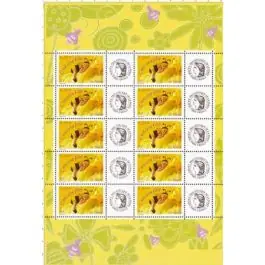 Authentique Timbre de collection France - F3634Aa Personnalis Ceres