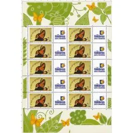 Timbre de collection France - F3635Aa Personnalis TP Commander Vite