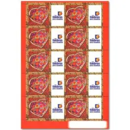 Commande En Gros Timbre de collection France - F3861A Personnalis TP