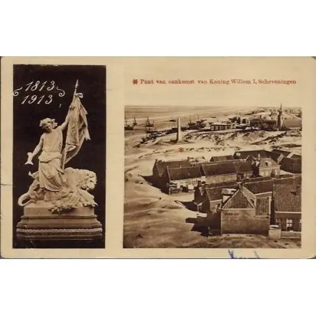 Affaire À Saisir Pays-Bas - Punt van aanmomst van Koning Willem