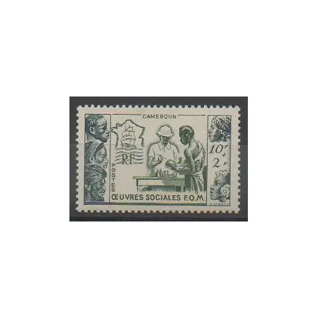 Cameroun - 1950 - No 295 Offre Du Jour
