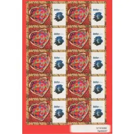 Timbre de collection France - F3863A Personnalis TP AutoAd Affaire À Saisir