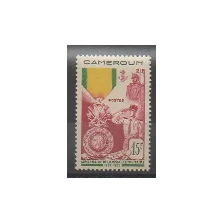 Cameroun - 1952 - No 296 Jusqu’à Épuisement Des Stocks