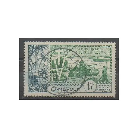 Cameroun - 1954 - No PA44 - Oblitéré Must-Have