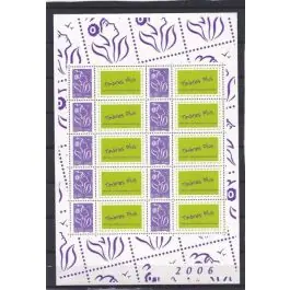 Timbre de collection France - F3916A Personnalis TP Livraison Express