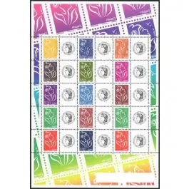 Timbre de collection France - F3925A Personnalis Ceres Promotion