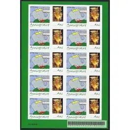 Top Qualité Timbre de collection France - F3927B Personnalis TP AutoAd