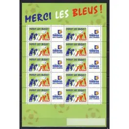 Timbre de collection France - F3936A Personnalis TP Nouvelle Collection