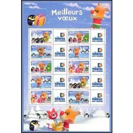 Affaire À Saisir Timbre de collection France - F3986A Personnalis TP