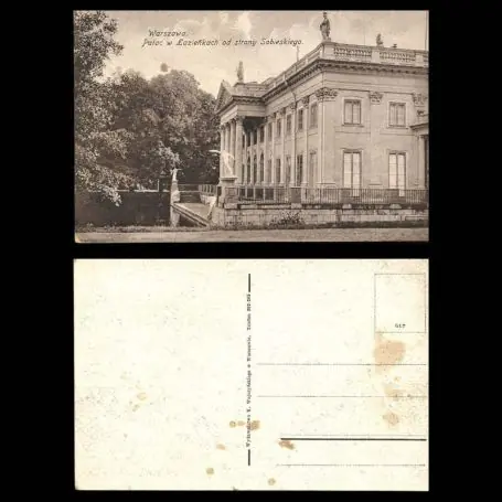 Réduction Pologne - Warszawa - Patac w Lazienkach od strony Sobieskiego