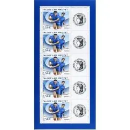 Commander Maintenant Timbre de collection France - F4032A Personnalis Ceres