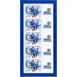 Timbre de collection France - F4032A Personnalis TP Nouvelle Collection