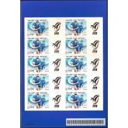 Pas Cher Timbre de collection France - F4032B Personnalis TP AutoAdhsif