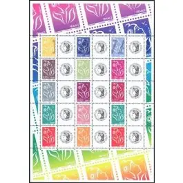 Timbre de collection France - F4048A Personnalis Ceres Meilleure Vente